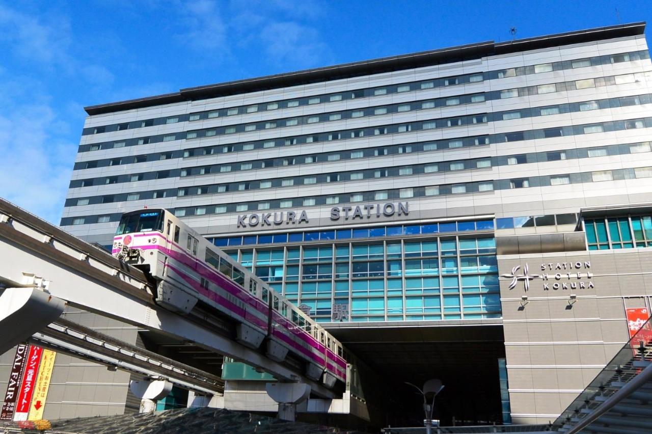 Hotel Relief Kokura Annex Китакюсю Экстерьер фото